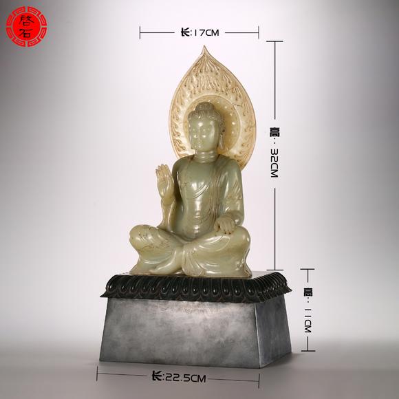 北京啟石清 佛祖坐像（帶須彌座）