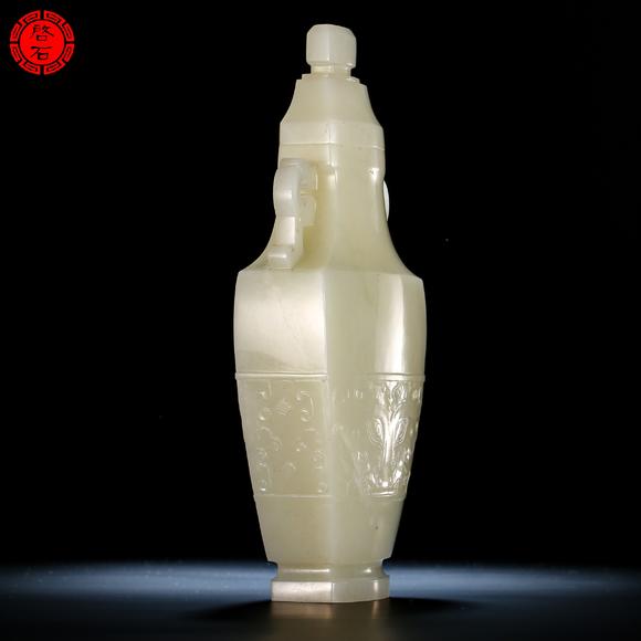 北京啟石清 白玉雙耳獸面紋賞瓶