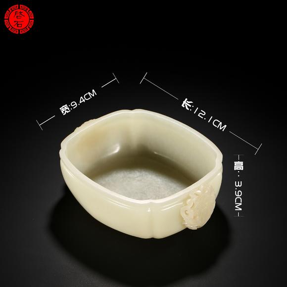 北京啟石清中期 “玉蘭仙館”款白玉海棠洗