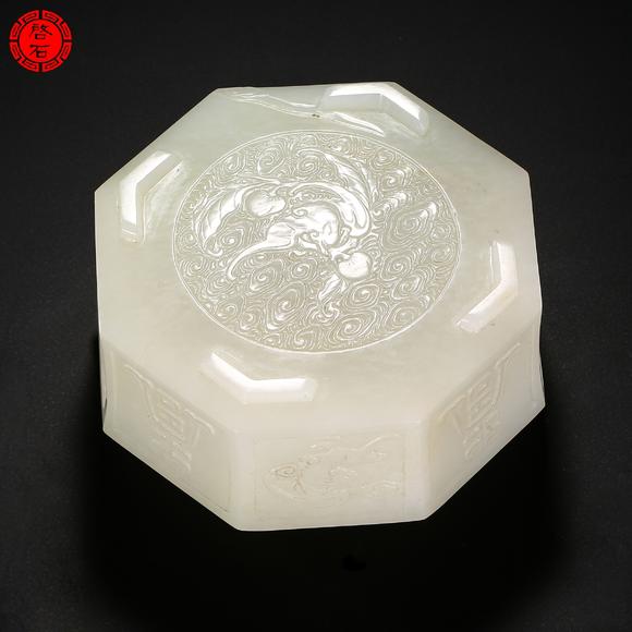 北京啟石清中期 八角福壽紋八方洗