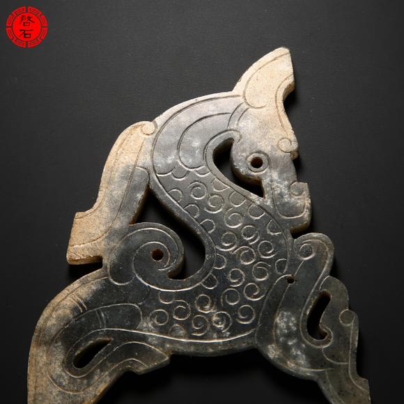 北京啟石明 龍形佩一對(duì)