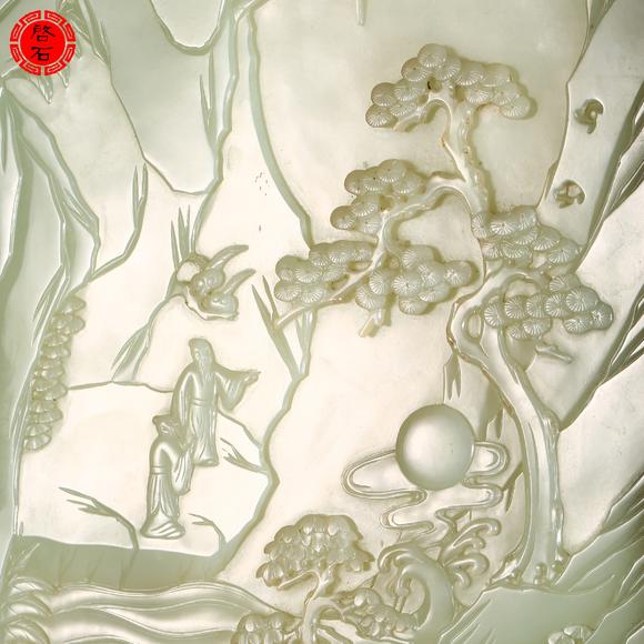 北京啟石清 山水人物插屏