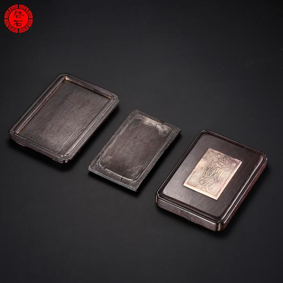 北京啟石明 《德潤身》木硯