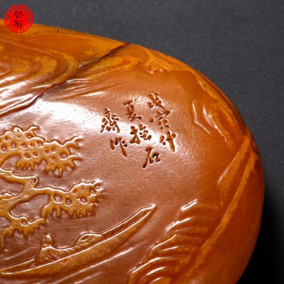 北京啟石現(xiàn)代 郭懋介作留皮薄意雕擺件