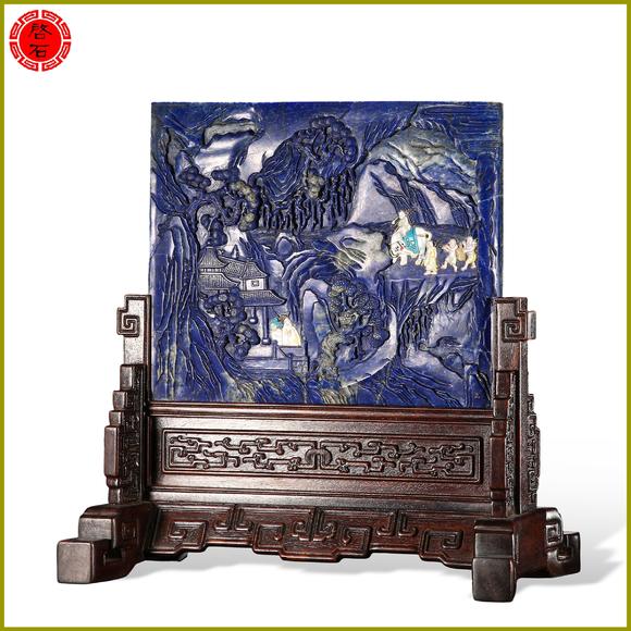 北京啟石清 山水人物嵌寶插屏