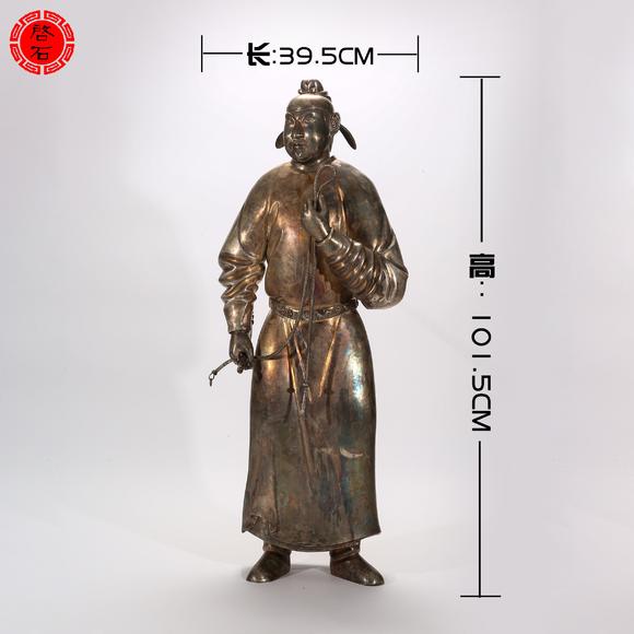 北京啟石明 銀官員立像