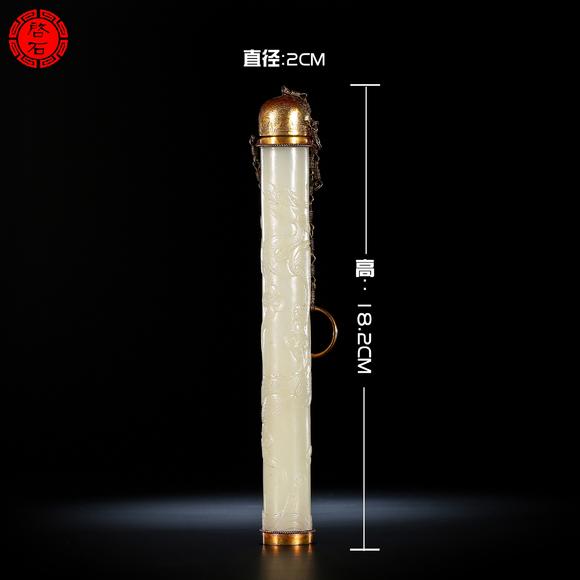 北京啟石明 龍紋香筒