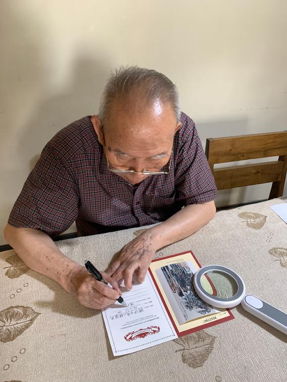 北京嘉翰黃山攬勝圖 說明：附原故宮博物院專家潘深亮鑒定證書及鑒定照片及視頻