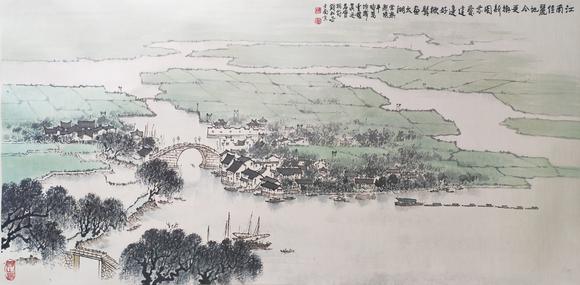 北京嘉翰江南佳麗 附原故宮專家潘深亮鑒定證書及視頻