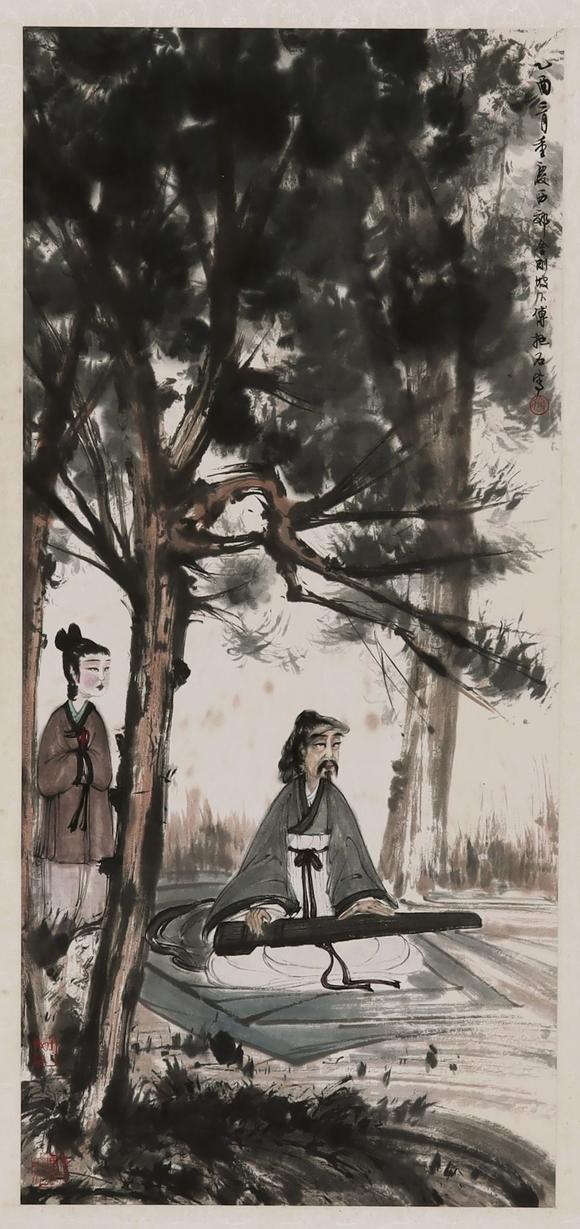 北京嘉翰人物 附《中國(guó)書畫名家作品集》P170