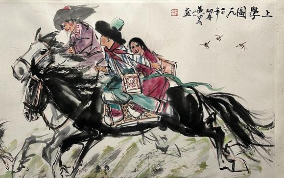 北京嘉翰上學(xué)圖 附帶原故宮博物院鑒定專家潘深亮鑒定證書(shū)鑒定照片及視頻