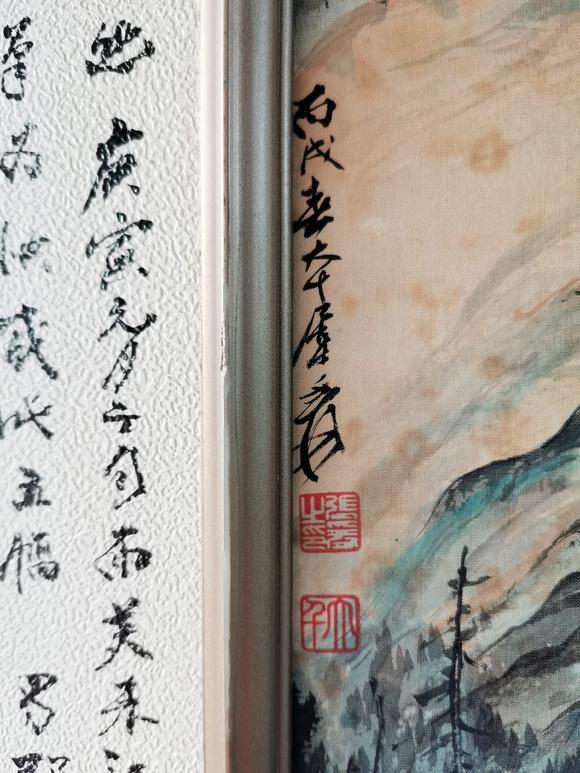 北京嘉翰古城天下幽 附《京悅品鑒》P275