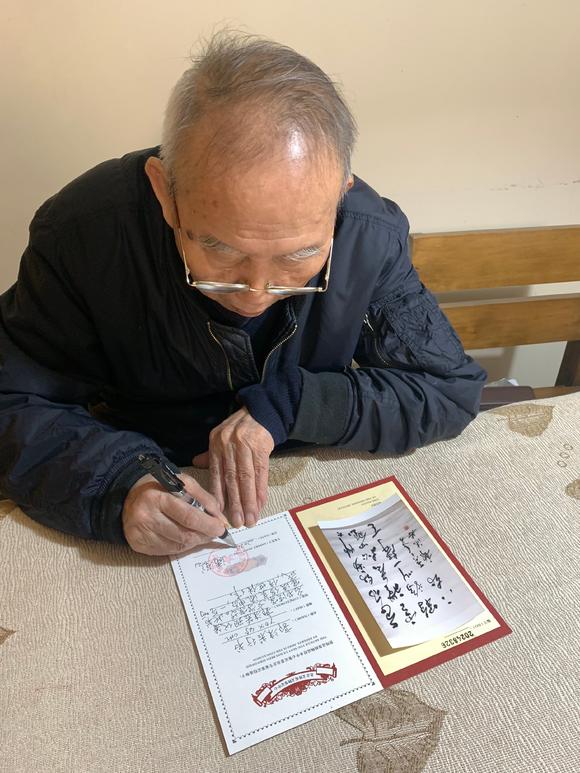 北京嘉翰行書 帶原故宮博物院鑒定專家潘深亮鑒定證書及視頻
