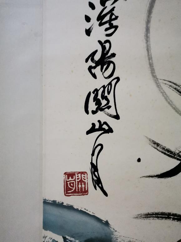 北京嘉翰竹雀圖 