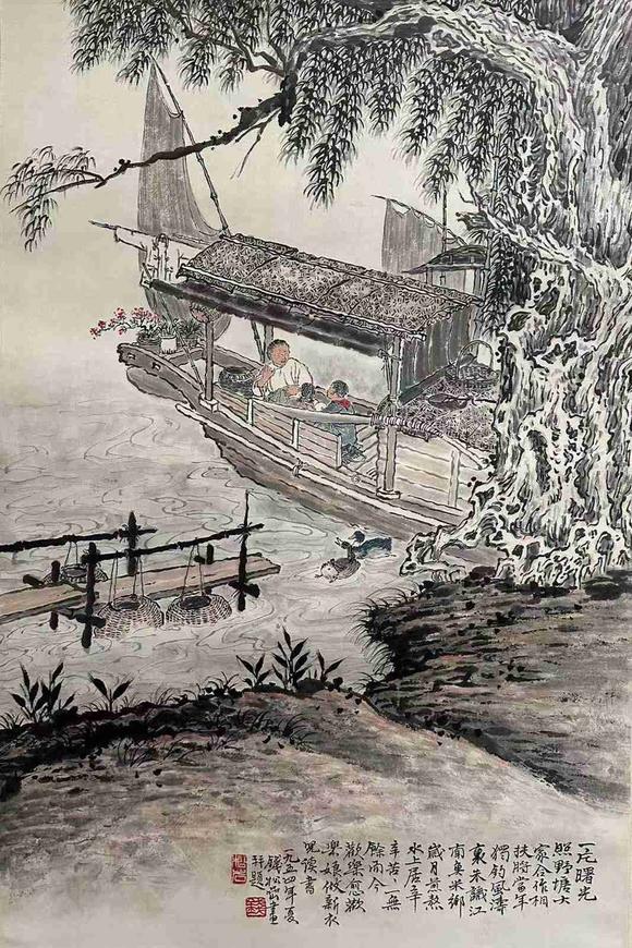 日本松町古美錢松喦 柳岸泊舟圖