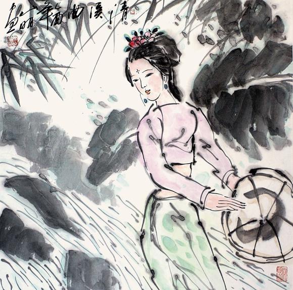 中信國(guó)際吳山明  清溪曲