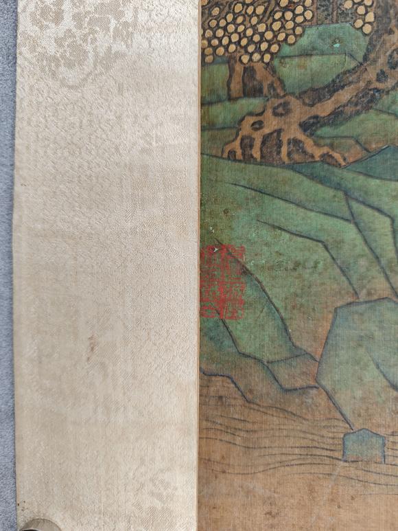 京都粵盛美術(shù)劉松年/原裝木盒