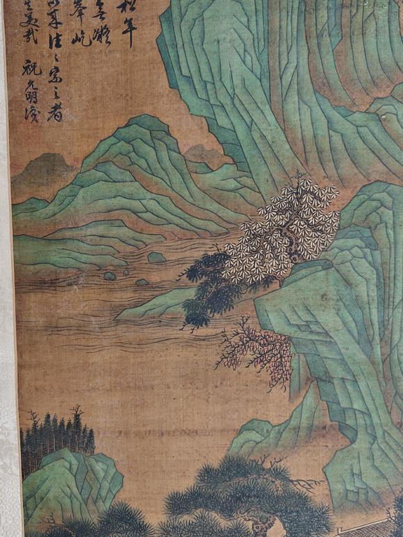 京都粵盛美術(shù)劉松年/原裝木盒