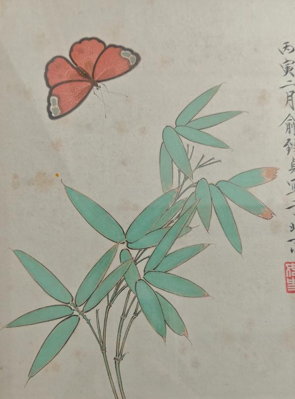 京都粵盛美術俞致貞/竹