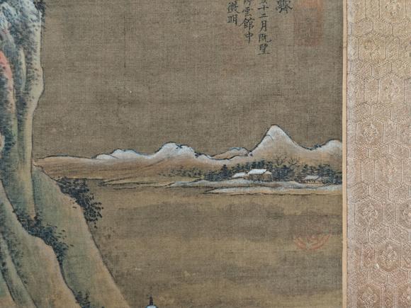 京都粵盛美術文征明/江春雪景