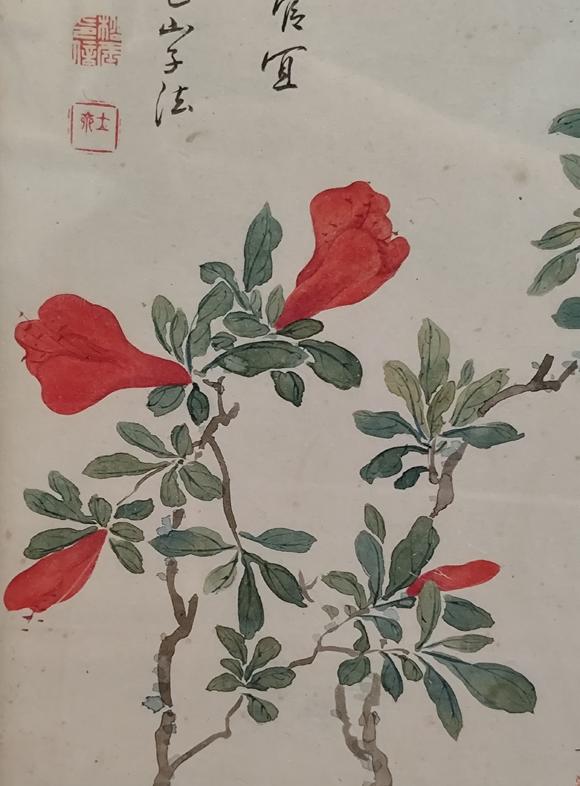 京都粵盛美術(shù)梅蘭芳/花卉
