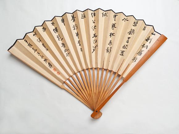 京都粵盛美術(shù)張大千/書畫成扇