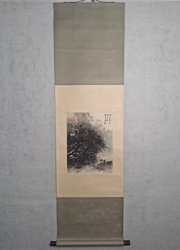 京都粵盛美術黎雄才/山水