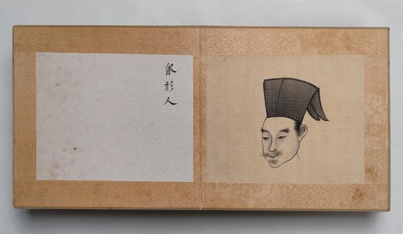 京都粵盛美術(shù)溥儒/人面冊(cè)