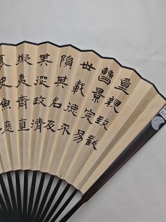 京都粵盛美術陸小曼/人物