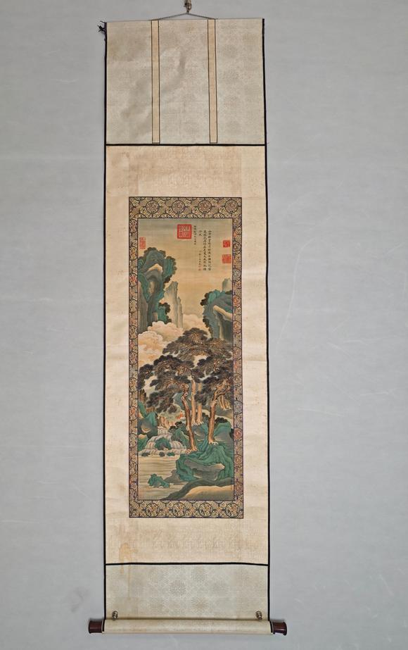 京都粵盛美術(shù)董誥/山中松云