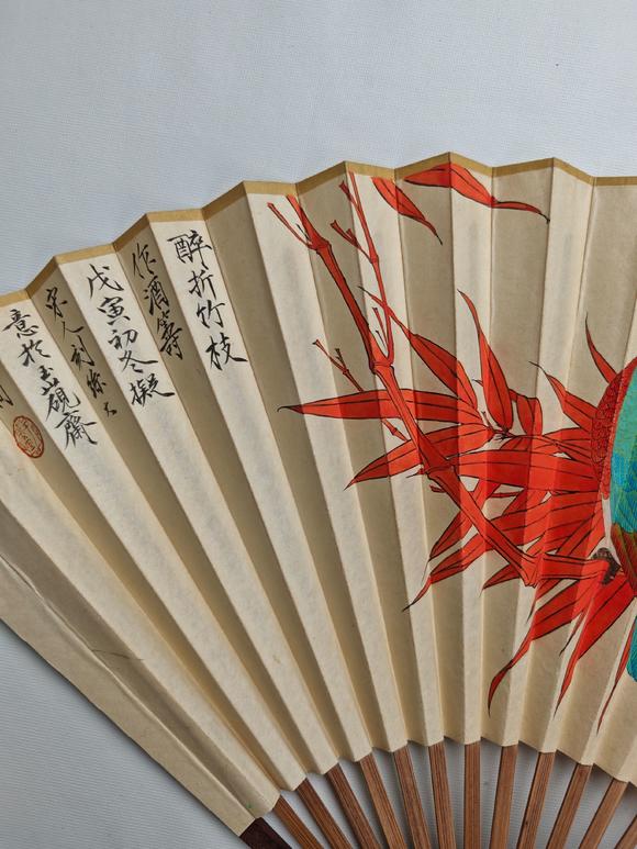 京都粵盛美術(shù)于非闇/紅竹鸚鵡