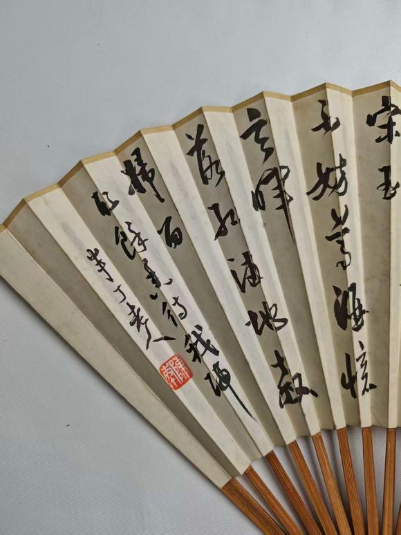 京都粵盛美術(shù)王雪濤、陳半丁/書畫成扇