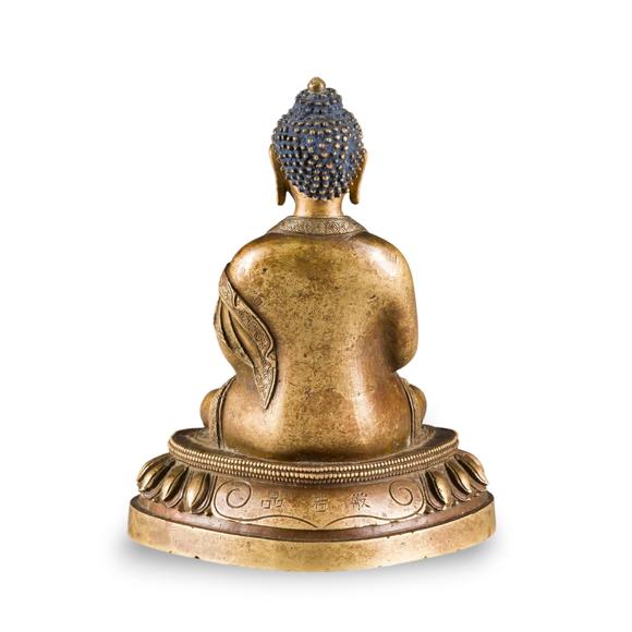 Hargesheimer Kunstauktionen DüsseldorfEINE FIGUR DES VAIROCANA AUS BRONZE