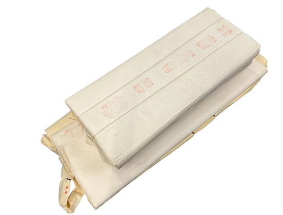 古河會(huì)純竹製蘭亭牌四尺紙 五尺紙 5反