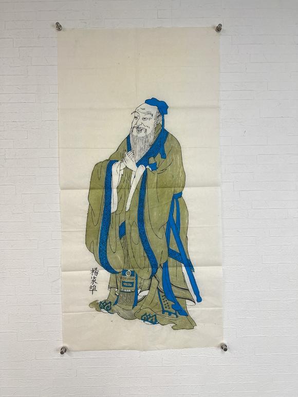 古河會(huì)拓本 12冊(cè)