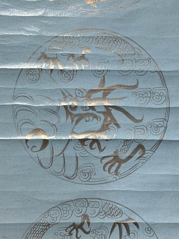 古河會銀手繪團(tuán)龍蠟箋