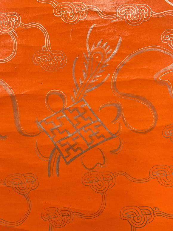 古河會(huì)橙色蠟箋 1枚