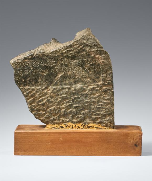 Kunsthaus Lempertz KGA Pala black stone stele fragment with goddess Marichi. India, Bihar. 11/12th century