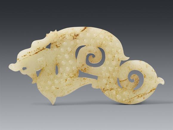 Kunsthaus Lempertz KGA rare celadon-coloured jade pendant. Song dynasty (1126–1279)