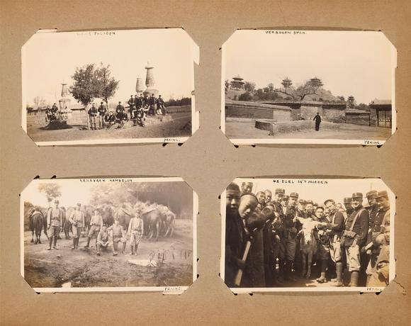 Kunsthaus Lempertz KGA souvenir album of Beijing. Early 20th century, prior to 1923