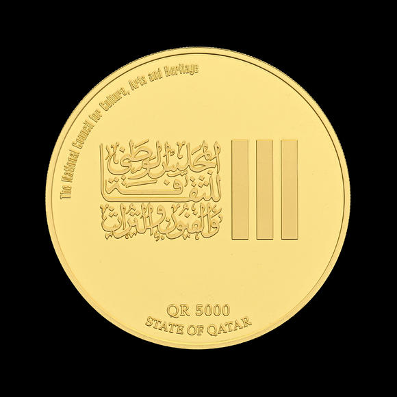 Piguet - H?tel des VentesQatar, Hamad ben Khalifa al Thani (1995-2013), 5000 rials en or fin, 2003 et 250 rials commémorative en plaqué or, 2003