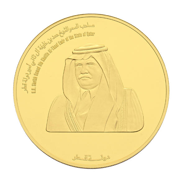 Piguet - H?tel des VentesQatar, Hamad ben Khalifa al Thani (1995-2013), 5000 rials en or fin, 2003 et 250 rials commémorative en plaqué or, 2003