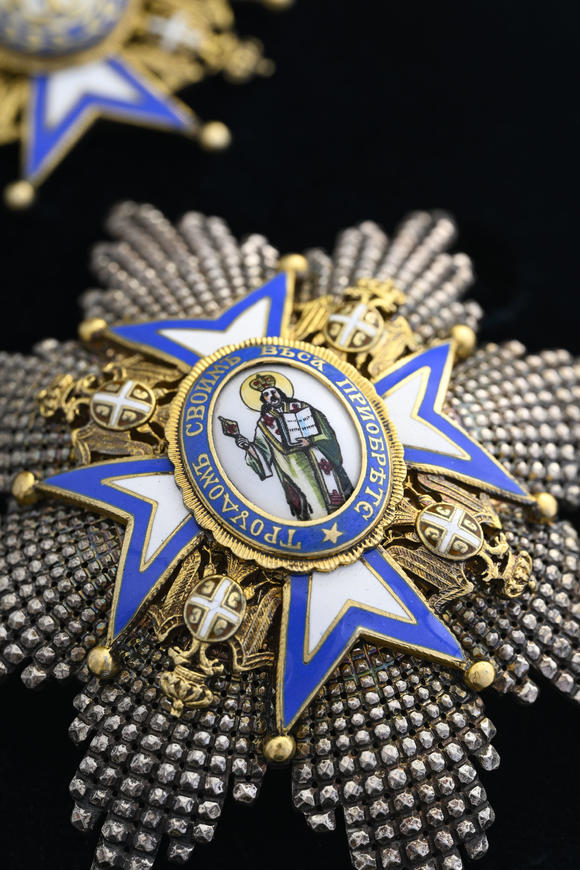 Piguet - H?tel des VentesRoyaume de Serbie, Ordre de Saint-Sava, créé en 1883, ensemble de Grand-Croix du 2ème type