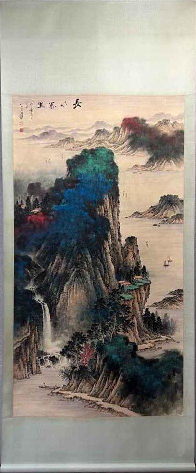 日本松町古美張大千 山水