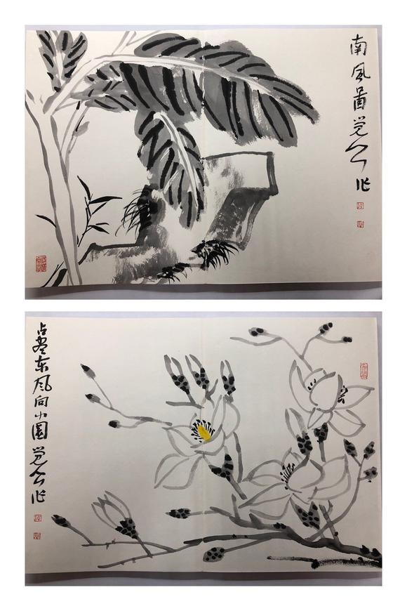 日本松町古美梅墨生 花卉圖冊頁