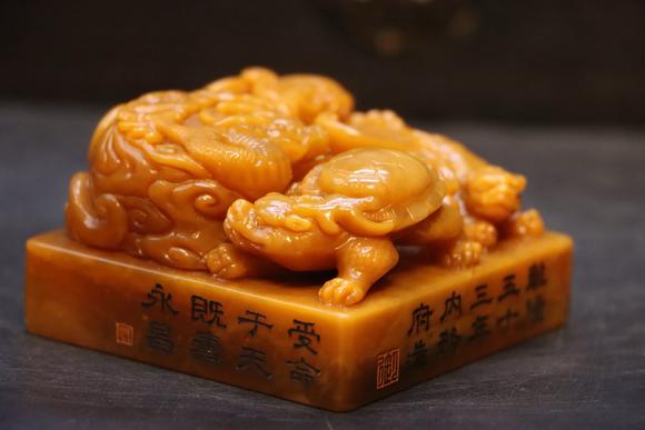日本松町古美田黃四大神獸雕工，受命于天既壽永昌印章
