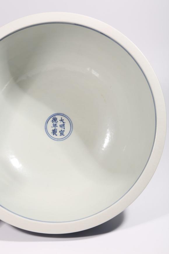 千美會青花雲(yún)龍紋缽式碗