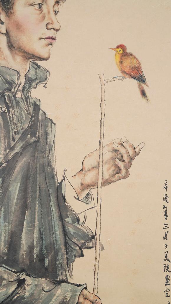 千美會蔣兆和紙本人物圖畫