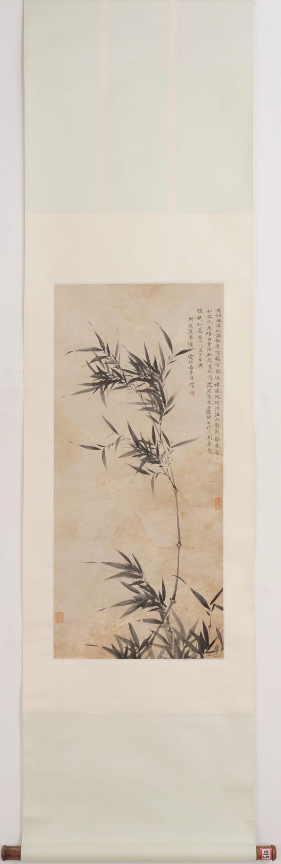 KARSON AUCTIONNi Zan Bamboo (Hanging Scroll)
