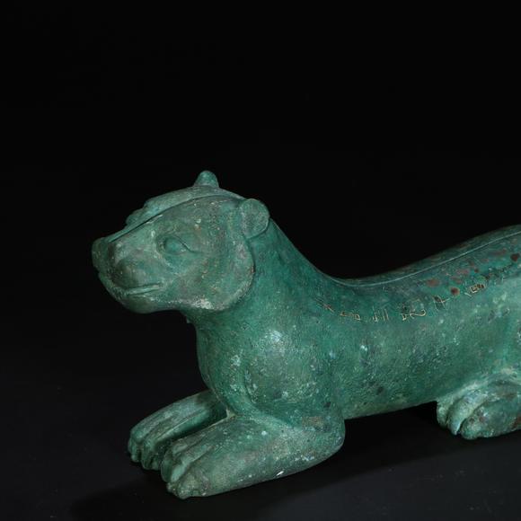 KARSON AUCTIONWarring States Period Gold Inlaid Bronze Tiger Tally